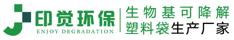 貢興樹脂瓦_四川樹脂瓦廠家_合成樹脂瓦生產批發廠家直銷